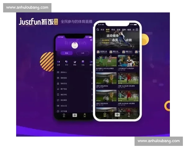 体育直播平台引领全民观赛互动娱乐新时代发展趋势与创新生态布局