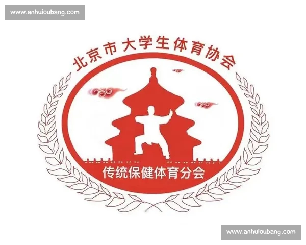 体育官网PC版全新升级体验指南助你畅享赛事资讯与在线互动服务