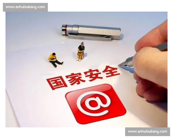 体育官网安全入口全面升级保障玩家信息安全与访问稳定体验