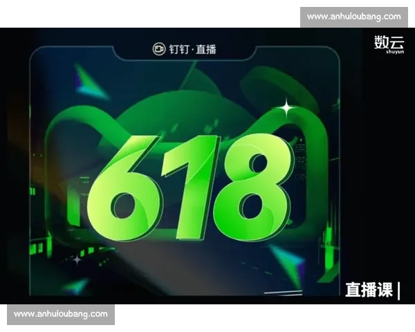 体育平台全新升级助力用户全面体验,赛事直播、数据分析一站式服务 体育平台全新升级助力用户全面体验,赛事直播、数据分析一站式服务